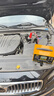 先科XK87汽车电瓶充电器12V24V通用货车汽车摩托车电瓶车通用大功率自动修复强启电瓶充满自停 实拍图