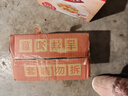 麦酥园 鸡蛋糕老式鸡蛋糕2斤面包早餐休闲零食小蛋糕槽子糕点老年人零食 实拍图