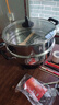 惠当家（Hui Dang Jia）电锅多功能电热锅电炒锅家用电蒸锅一体电煮锅加厚304不锈钢电火锅G08-34 实拍图