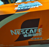 雀巢（Nestle）【侯明昊推荐】即饮咖啡 丝滑拿铁摩卡口味 咖啡饮料 268ml*15瓶 实拍图