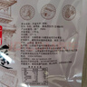 冠云平遥牛肉原味309g 酱卤牛肉熟食年货 山西特产 中华老字号零食 实拍图