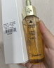 娇兰（Guerlain）帝皇蜂姿复原蜜精华75ml紧致修护抗皱护肤礼盒生日38女神节礼物 实拍图