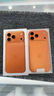 Apple/苹果 iPhone 17 Pro Max 256GB 星宇橙色 支持移动联通电信5G 双卡双待手机 实拍图