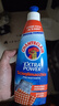 大公鸡管家（CHANTE CLAIR）重油污渍克星清洁剂 500ml 意大利进口衣领净洗衣液 实拍图