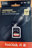 闪迪（SanDisk）128GB SD内存卡 4K V30 U3 C10 相机存储卡 读速200MB/s 写速90MB/s 微单/单反相机内存卡 实拍图