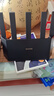 Tenda腾达路由器WiFi7【云霄BE5100】千兆穿墙王信号增强无线超强2.5g网口家用电竞放大器立式BE6L Pro 实拍图