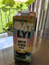 OATLY噢麦力咖啡大师燕麦奶 谷物植物蛋白饮料年货送礼500ml*8 实拍图