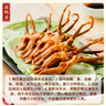 正大食品（CP）樱桃谷鸭鸭舌净重0.4斤（18-20个）鸭货生鲜麻辣鸭货春节也送货 实拍图
