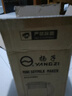 扬子（YANGZI）破壁机家用多功能免滤豆浆机全自动免煮2026新款榨汁机大容量五谷杂粮小型辅食料理机D-005 实拍图