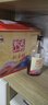 古越龙山 新清醇 半干型黄酒 绍兴黄酒 618ml*8 整箱装 年货送礼 实拍图