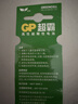 超霸（GP）5号电池10粒五号碳性干电池适用于耳温枪/血氧仪/血压计/血糖仪/鼠标等5号/AA/R6P 商超同款 实拍图