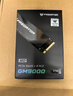 宏碁掠夺者（PREDATOR）1TB SSD固态硬盘 M.2接口(NVMe协议) GM9000神舆系列 NVMe PCIe 5.0读速14000MB/s AI电脑存储配件 实拍图