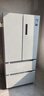 美的（Midea）508L法式四开门冰箱双系统循环一级能效除菌净味风冷大容量以旧换新白色BCD-508WTPZM(E) 国家补贴 实拍图