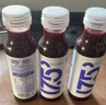 农夫山泉【需冷藏】17.5°NFC蓝靛果混合汁纯果汁100%鲜果冷压榨300ml*5瓶 实拍图