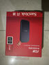 闪迪（SanDisk）1TB Type-c USB3.2移动固态硬盘（PSSD）E30高速 移动SSD 读速800MB/s 兼容手机笔记本电脑 实拍图