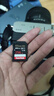 闪迪（SanDisk）256GB SD内存卡 4K V30 U3 C10 相机存储卡 读速200MB/s 写速140MB/s 微单/单反相机内存卡 实拍图