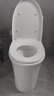 九牧（JOMOO）11368-2-2/31KB-2马桶全包节水家用大冲力暴风虹吸坐便器305坑距 实拍图