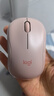 罗技（Logitech）M221轻音鼠标 无线鼠标 办公鼠标 对称鼠标 带无线微型接收器 茱萸粉 实拍图