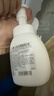 莎娜（SANA）豆乳美肌泡沫洗面奶女按压泡泡清洁慕斯保湿洁面200ml 实拍图