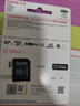 闪迪（SanDisk）64GB TF(MicroSD)内存卡 4K极速金卡A2 V30 U3行车记录仪 运动相机无人机 监控存储卡 读170MB/s 实拍图