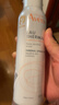 雅漾（Avene）舒泉保湿喷雾150ML 补水爽肤水湿敷水化妆水舒缓敏肌大喷38节礼物 实拍图