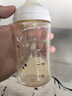 贝亲（Pigeon）PPSU双把手防胀气奶瓶240ml 猫头鹰 L号奶嘴 6月+ AA221 实拍图