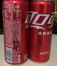 可口可乐（Coca-Cola）零度无糖柠檬汽水碳酸饮料0糖0脂 330ml*6摩登罐 年货 京东专供 实拍图