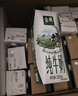 伊利【新鲜日期】金典纯牛奶整箱 250ml*16盒 3.6g乳蛋白 年货礼盒装 实拍图