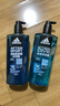 阿迪达斯（adidas）男士沐浴露三合一套装 游泳去氯海盐清爽持久留香 冰点舒缓1.2L 实拍图