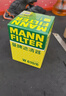 曼牌滤清器（MANNFILTER）机油滤清器机油滤芯W610/6思域雅阁英仕派缤智飞度CRV思铂睿冠道 实拍图