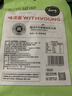 味滋源综合蔬菜脆258g袋装 蜜饯果干香菇脆秋葵干即吃混合果蔬脆片 实拍图