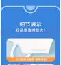 史迪克（SHIDICO）儿童医用外科口罩3-6岁幼儿宝宝独立包装灭菌级小熊30只 实拍图