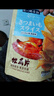 廿一研食社海盐地瓜片110g/袋新鲜蜜薯原切红薯片休闲解馋小零食咸甜红薯干 实拍图