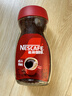 雀巢（Nestle）咖啡醇品速溶美式黑咖啡粉0糖0脂*燃减运动健身200g 实拍图