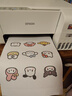 爱普生（EPSON）墨仓式 L3251彩色打印机 微信打印/无线连接 家用打印优选 AI学习打印机（打印、复印、扫描） 实拍图