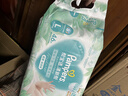 帮宝适超薄透气清新帮纸尿裤新生儿婴儿尿不湿尿片透氧Pro L46 实拍图