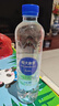 恒大冰泉长白山天然偏硅酸矿泉水 500ml*24【热门商品】 实拍图