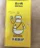 奶小鸭（NEYAA）【AG磨砂】适用苹果11promax手机壳 iphone11pro max保护套磁吸充电超薄全包防摔男女款 暗夜绿 实拍图