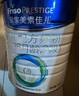 美素佳儿（Friso）皇家幼儿配方奶粉 3段（1-3岁幼儿适用）800g 乳铁蛋白 (新国标) 实拍图