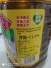 鲁花 【保真菜籽油】食用油 低芥酸特香菜籽油 6.18L   物理压榨 实拍图