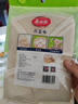 美丽雅蒸笼布纯棉纱布30cm大号食品用包子馒头饺子蒸锅垫不粘过滤布屉布 实拍图