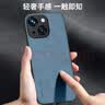 世咏 适用苹果13手机壳 iphone13保护套镜头全包硅胶软边防摔超薄简约时尚皮纹壳男女款 暗夜绿 实拍图
