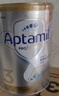 爱他美（Aptamil）白金澳洲版 幼儿配方奶粉 3段(12-36个月) 900g 澳洲白金 实拍图