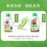 大公鸡管家（CHANTE CLAIR） 液态洗衣皂洗衣液 (白苔香)  1500ml 大公鸡洗衣液 意大利进口 实拍图