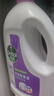 滴露（Dettol）衣物除菌液薰衣草3L 99.9%杀菌除螨 内衣衣物消毒液 可配洗衣液 实拍图