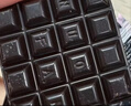 诺梵纯黑可可脂巧克力100% 130g 健身零食0添加蔗糖健身特苦高纯黑巧 实拍图