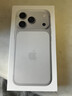 Apple/苹果 iPhone 17 Pro 256GB 银色 支持移动联通电信5G 双卡双待手机 实拍图