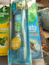 好来（DARLIE）超白小苏打薄荷茶牙膏清新口气美白护龈6支1160g装+便携装 实拍图