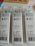 飞利浦（PHILIPS）电动牙刷头 C2牙菌斑洁净型 适配HX6730HX6512HX6803HX3714 超值囤货装-HX9023/67-6支 实拍图