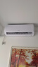 创维空调京创1.5匹新一级 国家补贴变频冷暖卧室省电挂机KFR-33GW/V3AA1A-N1MA 实拍图